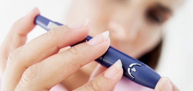 الوقاية والعلاج من مرض السكري