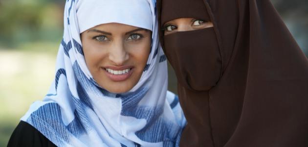 الإسلام والمرأة