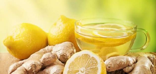 فوائد الزنجبيل والليمون للتخسيس