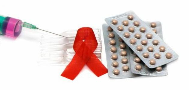 طرق الوقاية من الإيدز