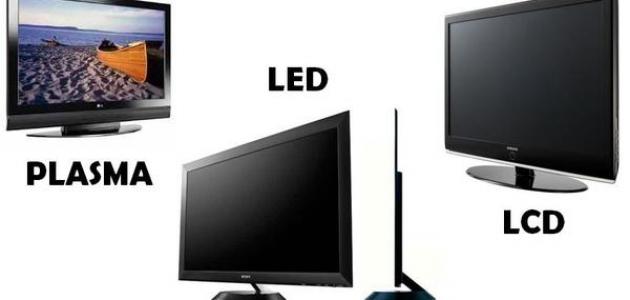 الفرق بين LED و LCD