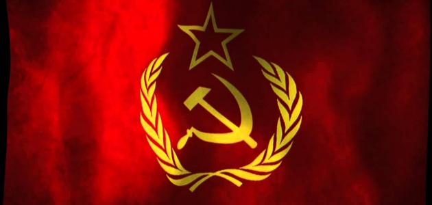 أسباب انهيار الاتحاد السوفيتي