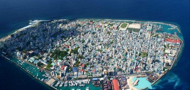 عاصمة جزر المالديف