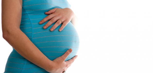 علامات التسمم للحامل