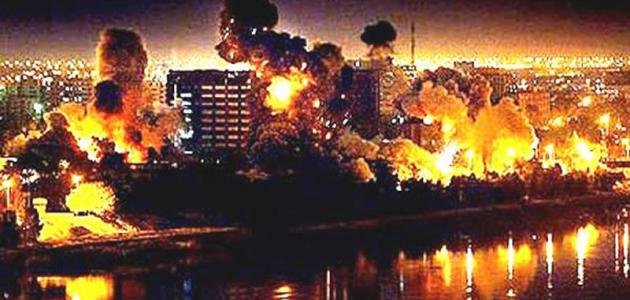 ذكرى سقوط بغداد