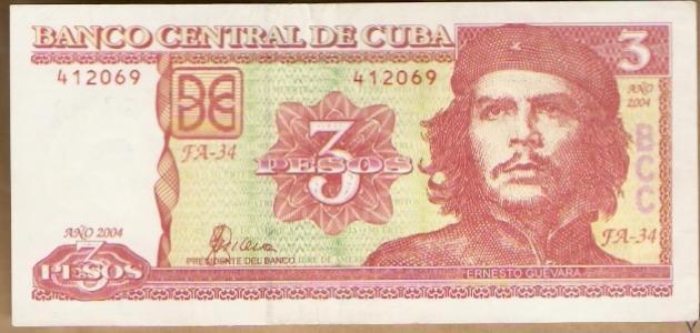 ما هي عملة دولة كوبا