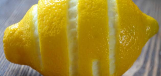 فوائد قشر الليمون المغلي