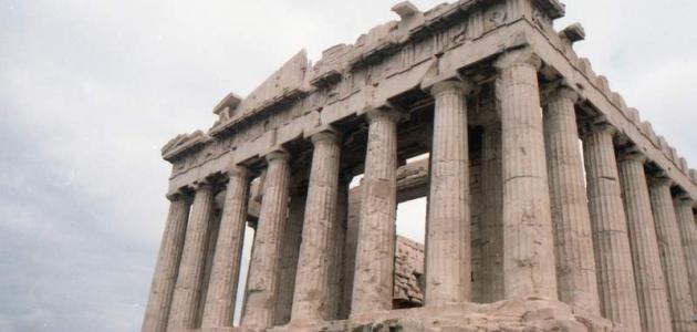 ما هي الحضارة الإغريقية