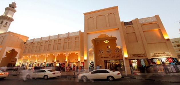 أين يقع سوق نايف في دبي