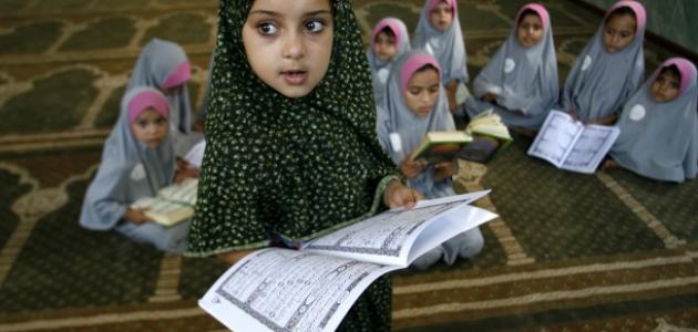 كيف أشجع طفلي على حفظ القرآن