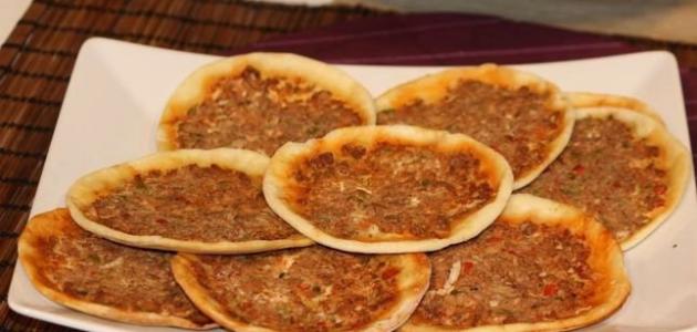 طريقة عمل عجينة اللحم بعجين اللبناني