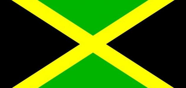 في أي قارة تقع جامايكا