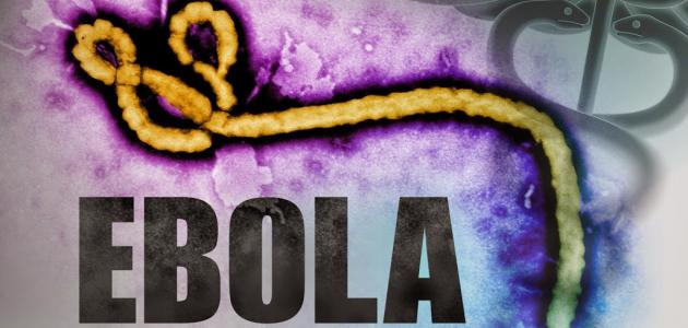 مرض الايبولا