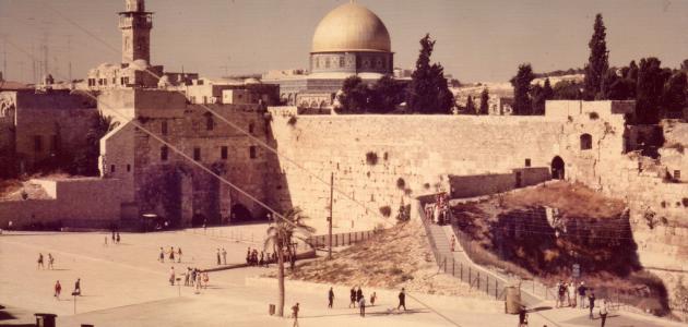 أهمية القدس