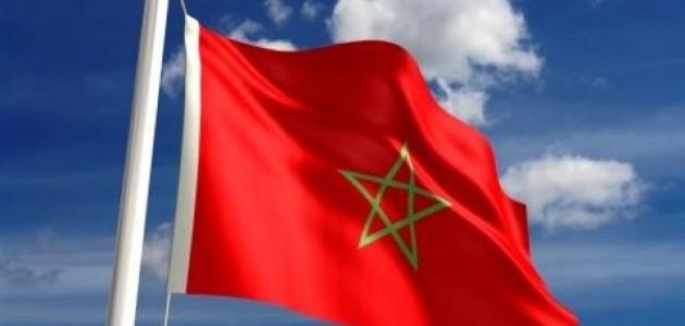 مقومات الدولة المغربية
