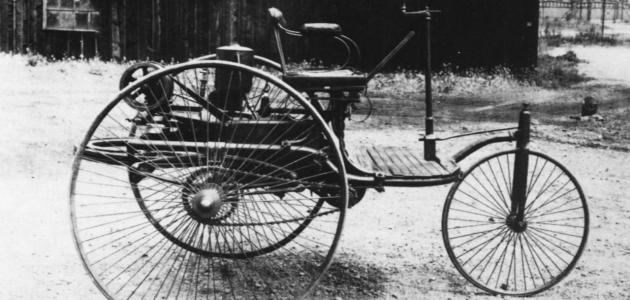 أول من صنع السيارة