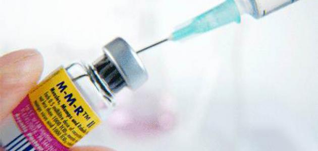 ما هو تطعيم MMR