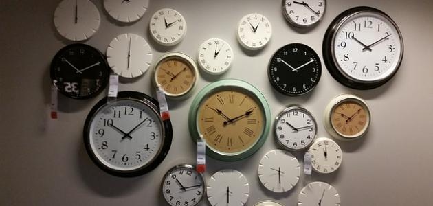 ما هي فوائد تنظيم الوقت