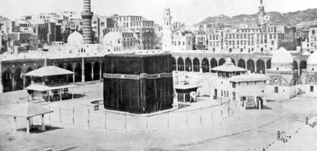 بحث حول فتح مكة