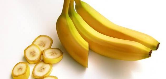 هل الموز يرفع ضغط الدم