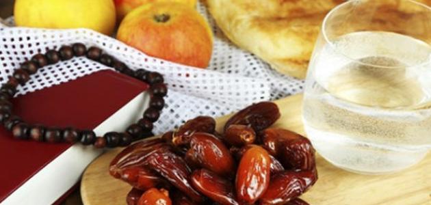 زيادة الوزن في شهر رمضان