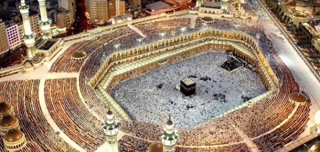 ما هو أكبر مسجد في العالم