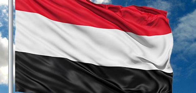 كم لون في علم اليمن ودلالاته