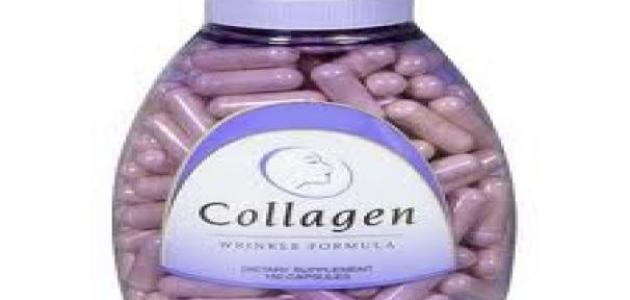فوائد الكولاجين