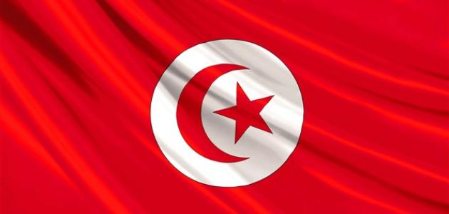 مدينة عين دراهم في تونس