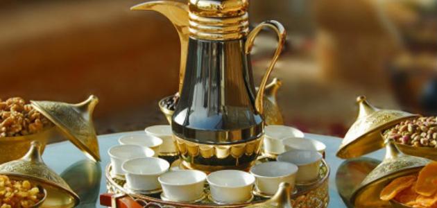 مشين نقدي تذكر  طريقة صنع القهوة العربية - حروف عربي