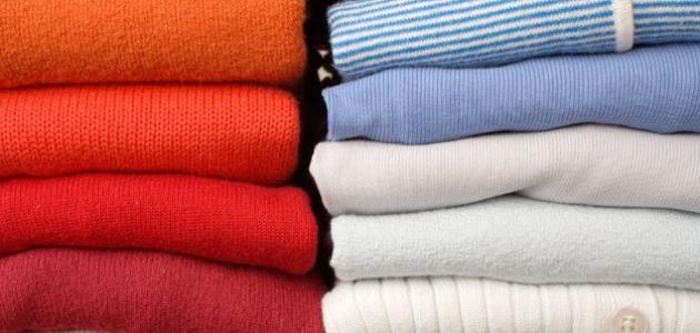 كيف تحافظ على نظافة ثيابك