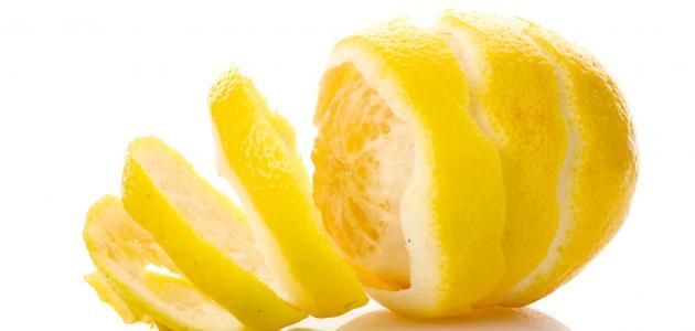 ما فائدة قشر الليمون