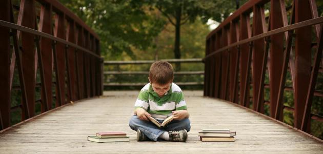 فوائد القراءة والمطالعة