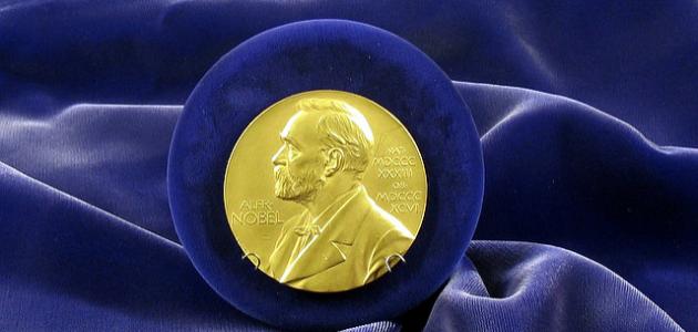 ما عدد المصريين الحاصلين على جائزة نوبل
