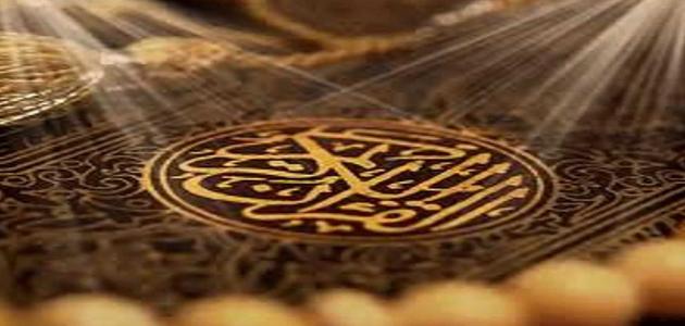 عدد الآيات في القرآن الكريم