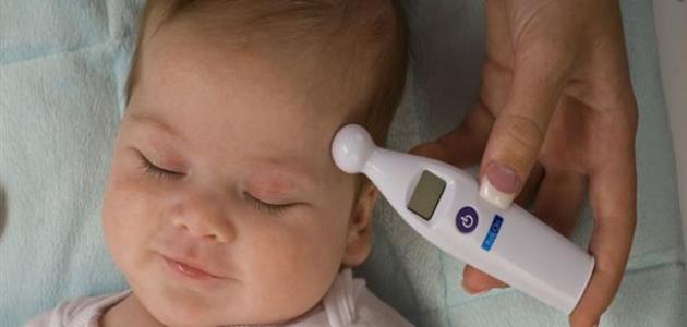 كيفية قياس درجة حرارة الطفل