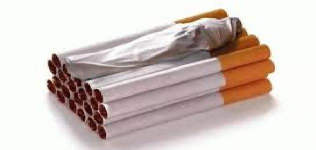 تقرير عن ظاهرة التدخين