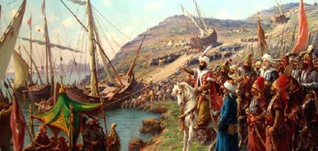 تاريخ فتح القسطنطينية