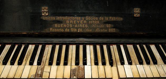 من إخترع البيانو