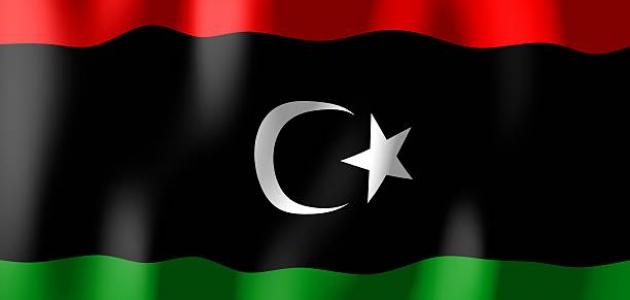 عدد ولايات ليبيا