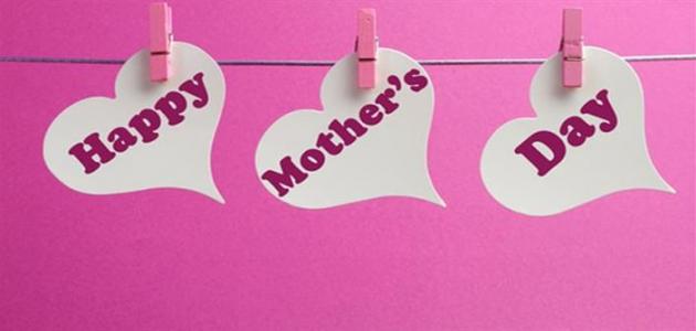 كيفية كتابة مقدمة عن عيد الأم