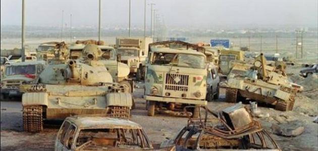 تاريخ حرب الخليج