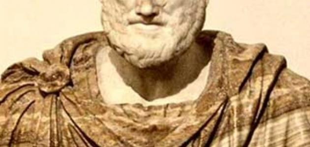 حكم أرسطو