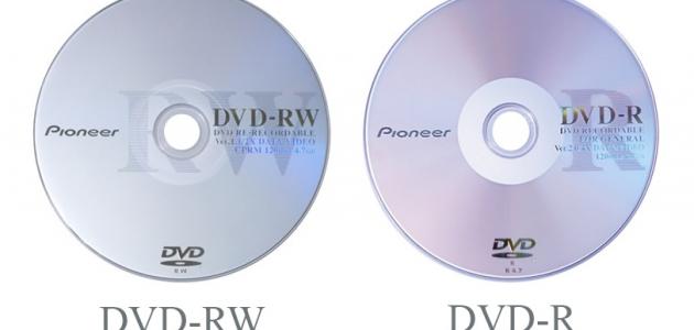 الفرق بين cd و dvd