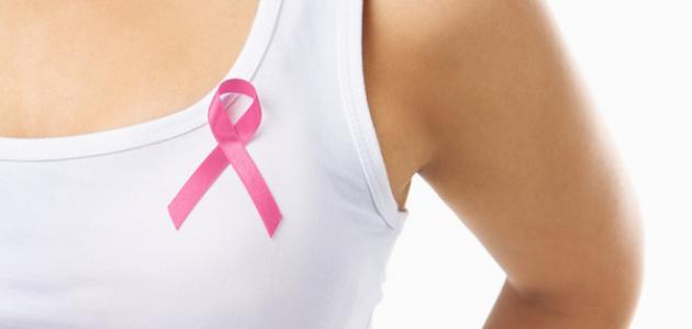 أسباب حدوث سرطان الثدي