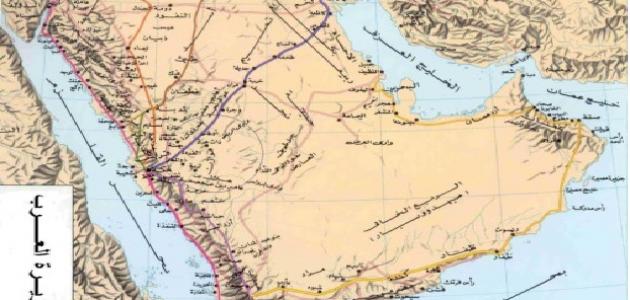 شبه الجزيرة العربية قبل الاسلام