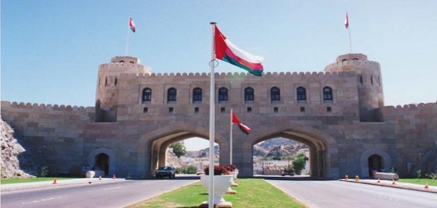معالم دولة عمان