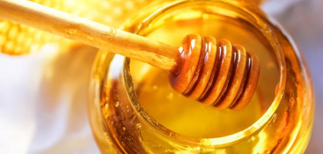 كيف نعرف أن العسل أصلي