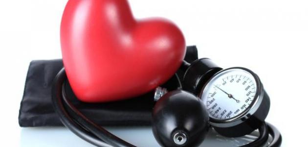 كيفية علاج ضغط الدم