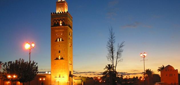بحث حول مدينة مراكش